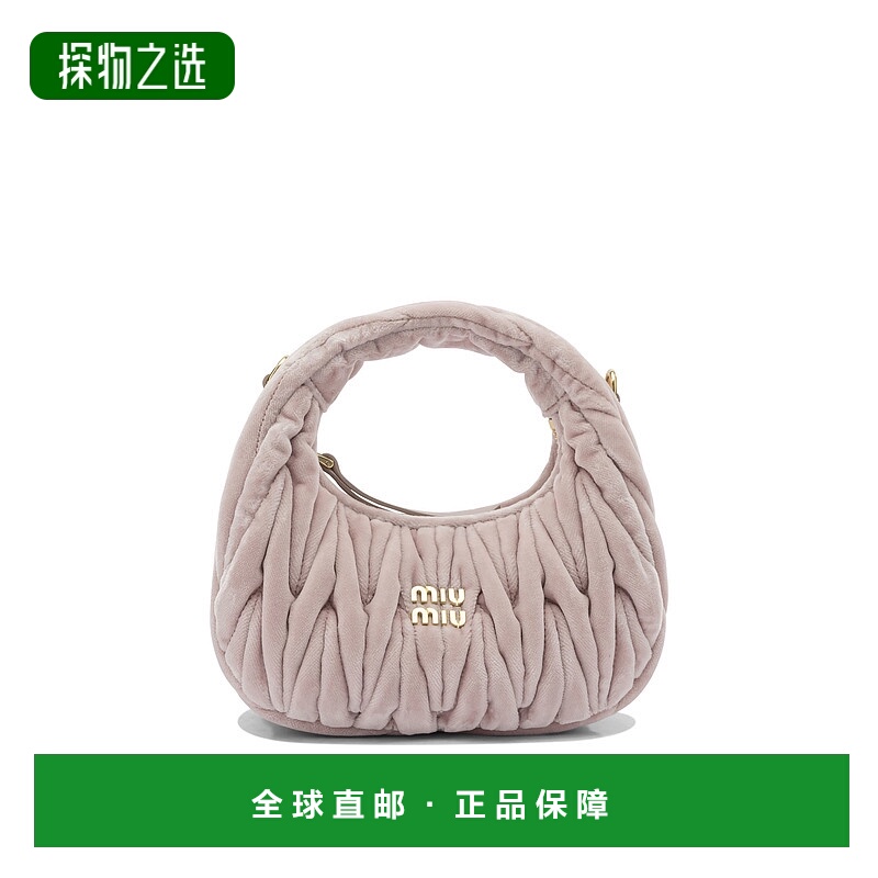 香港直邮Miu Miu 缪缪 女士 