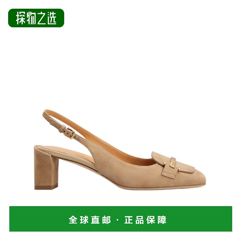 香港直邮Tod's 方头高跟凉鞋 XXW63L0JE10HR0 - 封面