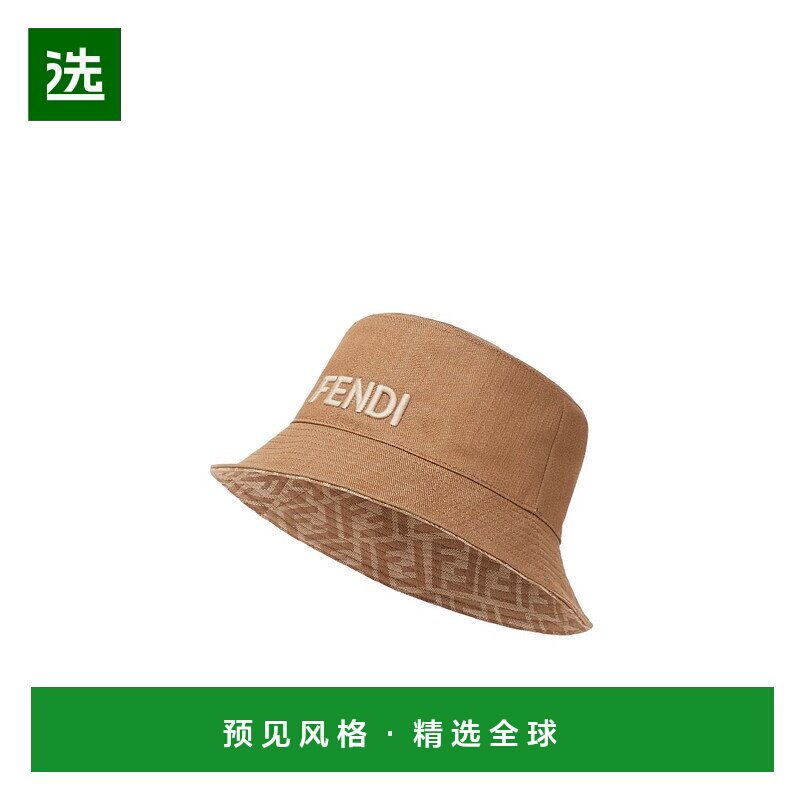 香港直邮Fendi 双面窄檐渔夫帽 FXQ977AVGL