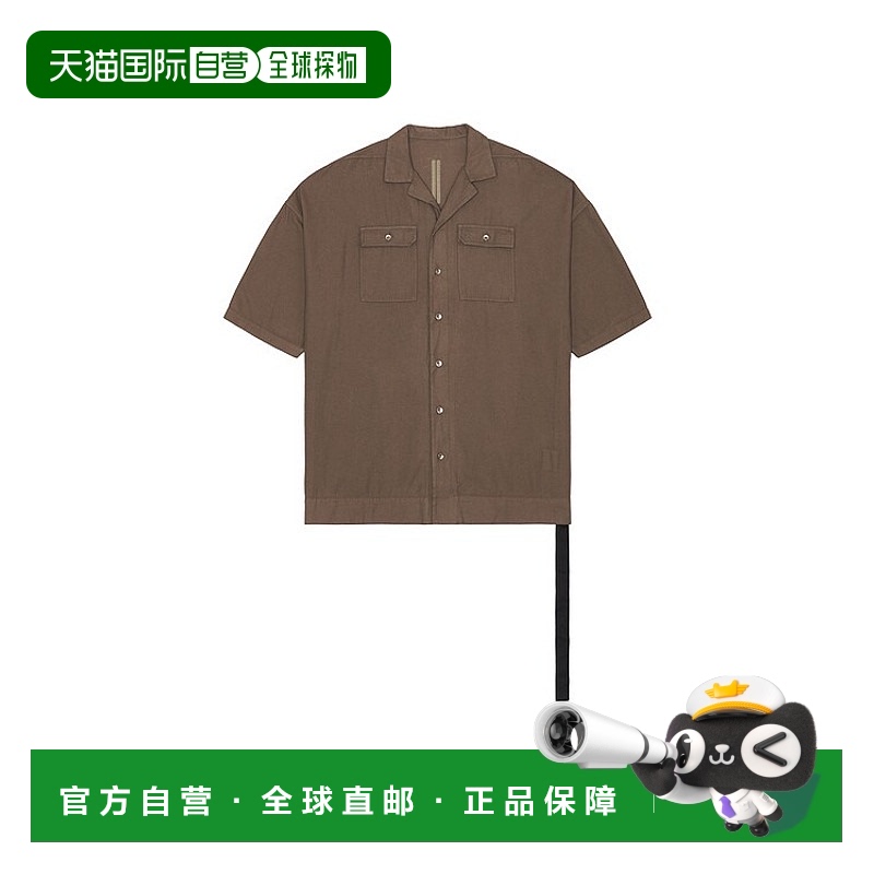 1h可退 香港直邮DRKSHDW 瑞克·欧文斯 DRKSHDW 男士 Magnum Tomm
