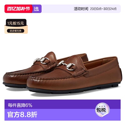 1h可退 【美国直邮】allen edmonds 男士 时尚休闲鞋男鞋乐福鞋