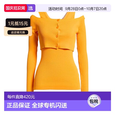 1h可退 香港直邮LOWCLASSIC女士开衫针织衫