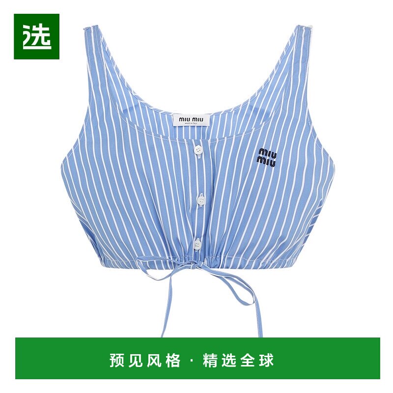 香港直邮Miu Miu 条纹吊带 MT195615PISOOO上衣背心