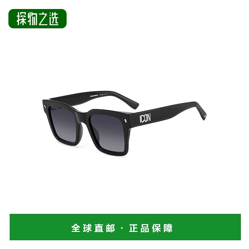 香港直邮Dsquared2 二次方 男士 黑色醋纤太阳眼镜 ICON0010S8079