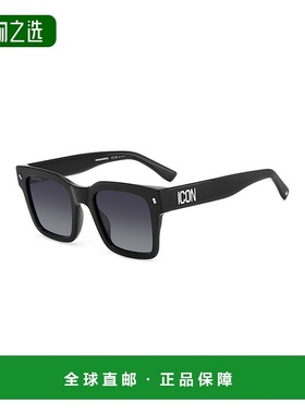 香港直邮Dsquared2 二次方 男士 黑色醋纤太阳眼镜 ICON0010S8079