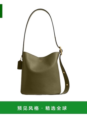 香港直邮Coach BLEECKER 水桶包 CCC23斜挎包单肩包手提包蔻驰