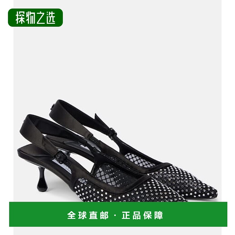 1h可退 香港直邮Jimmy Choo 周仰杰 女士 Amel 50 精饰网纱绸缎浅