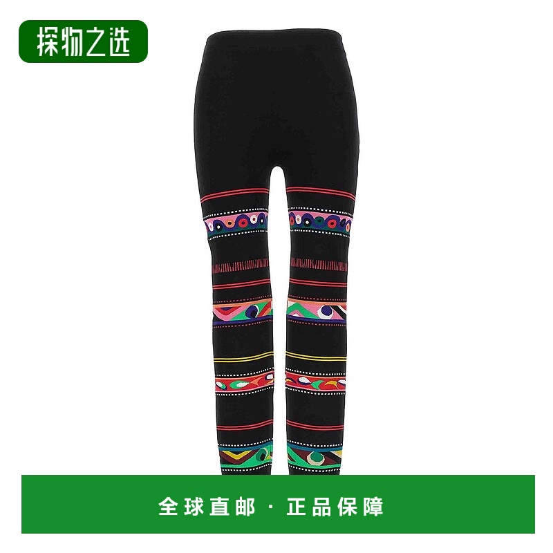 1h可退 欧洲直邮emilio pucci 女士 休闲裤