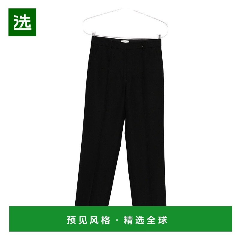 1h可退 香港直邮TOTÊME 女士 Garderob de poudre 再生粒纹直筒裤,女装/女士精品,休闲裤,淘宝优惠券,粉丝福利购,淘宝优惠卷