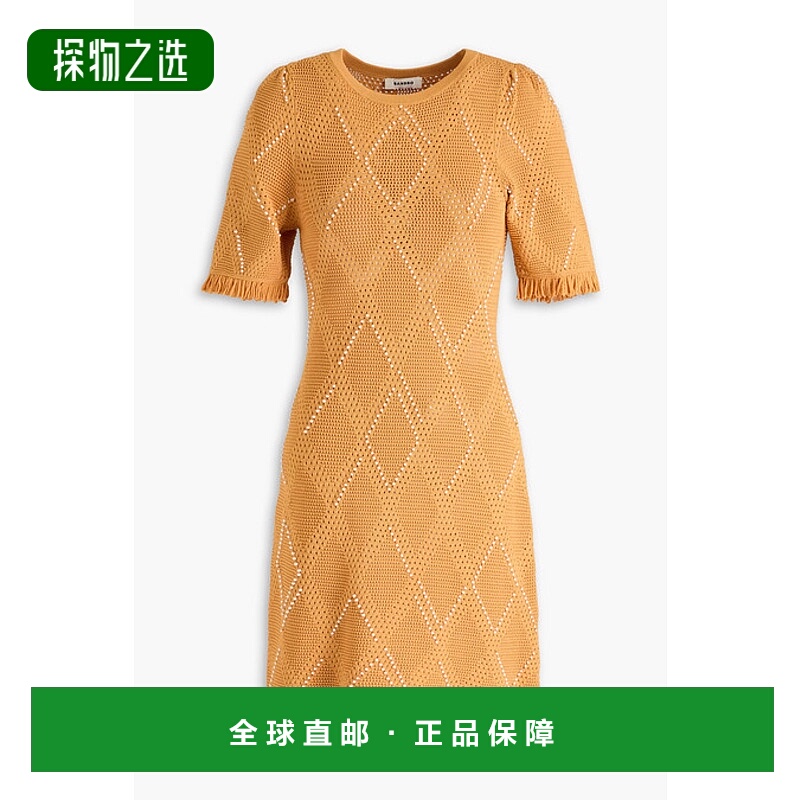 1h可退 香港直邮Sandro 女士 人造珍珠饰洞眼针织迷你连衣裙 SFPR