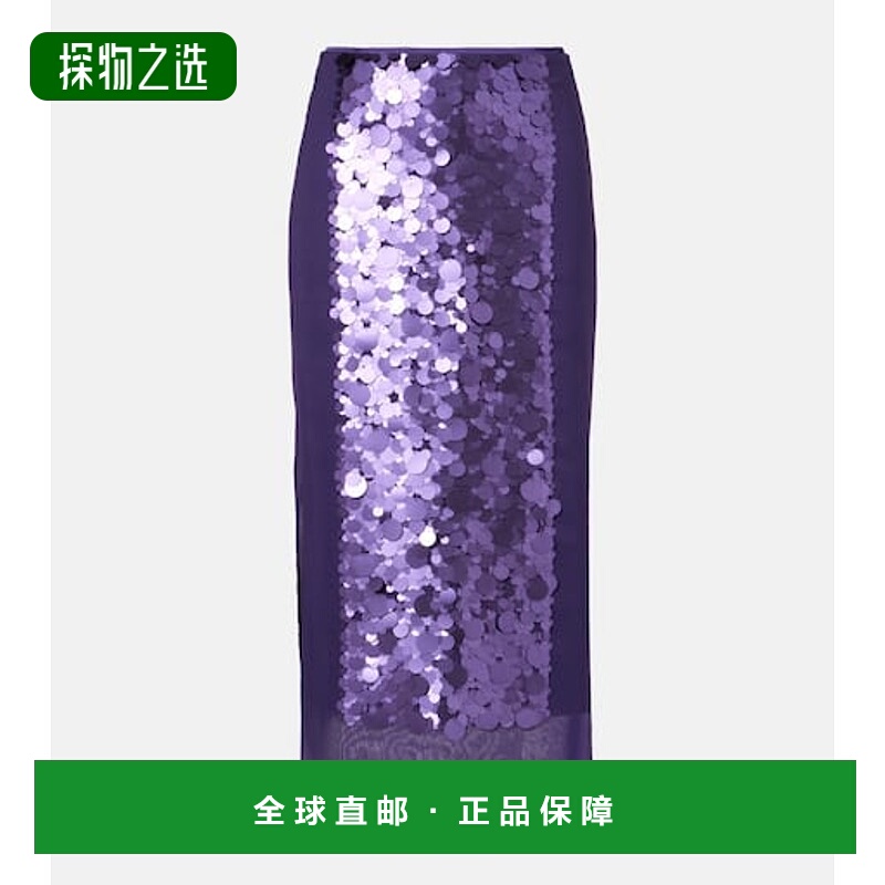 香港直邮JOSEPH 约瑟夫 女士 Cambo 珠片中长半身裙