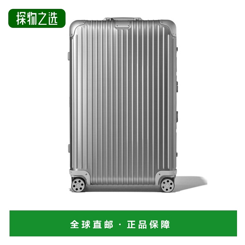 香港直邮RIMOWA Original Check-In L 拉杆箱 RIM954MXsilver