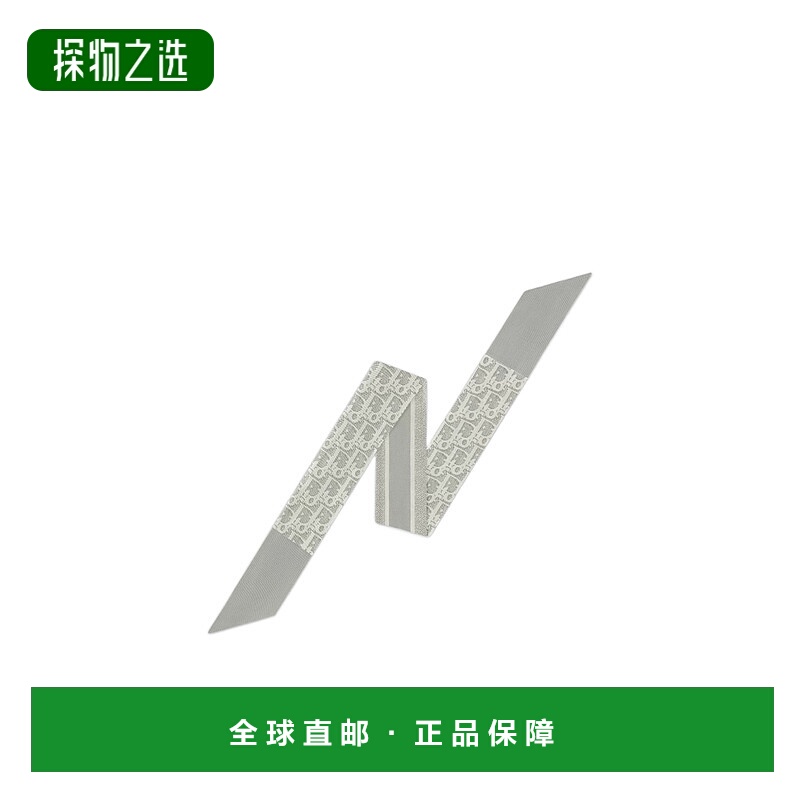 香港直邮Dior Dior Oblique Natte Mitzah 丝巾 55DOB106I611围巾