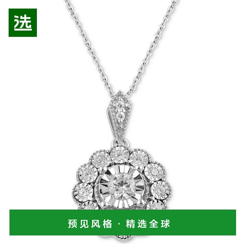 1h可退 【美国直邮】Macy's|纯银钻石花 18 英寸吊坠项链（1/3 克
