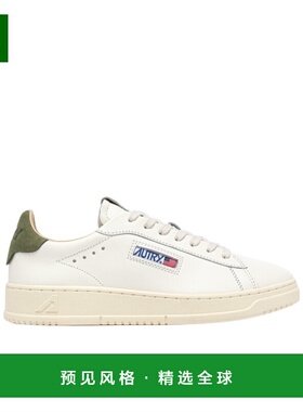 香港直邮AUTRY 男士运动鞋 ADLMMR21 SS2026 白色 低帮系带运动休