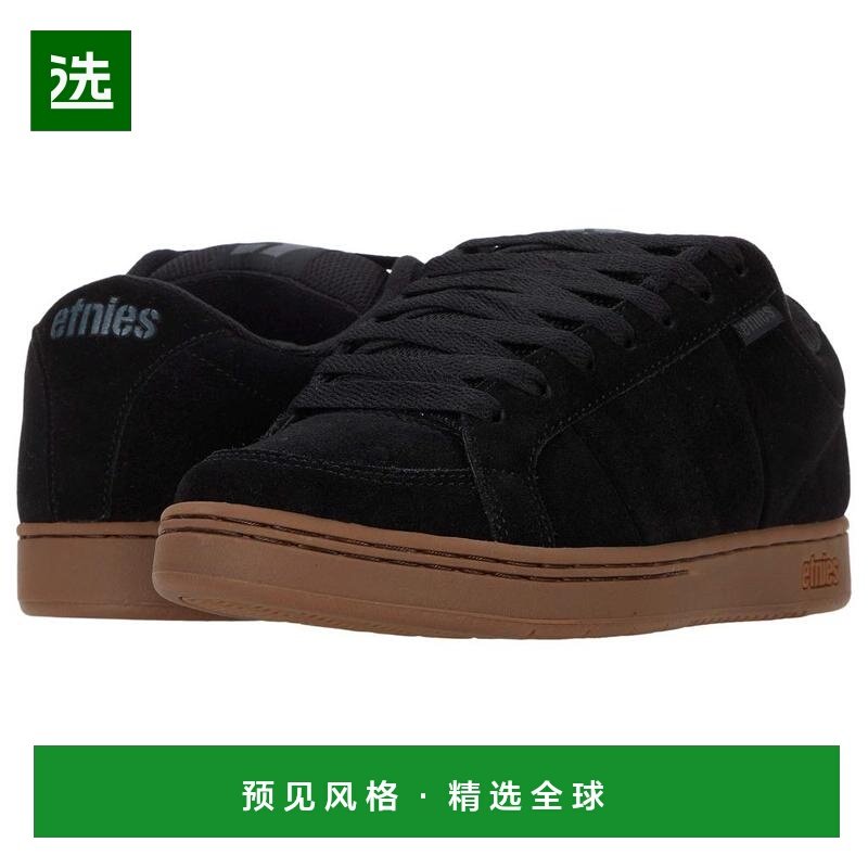 【美国直邮】etnies 男士 时尚休闲鞋,流行男鞋,时尚休闲鞋,淘宝优惠券,粉丝福利购,淘宝优惠卷