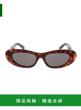 1h可退 Celine 思琳 女士 全框太阳镜 CL40310U colorful