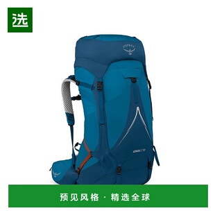 欧洲直邮Osprey小鹰 Atmos AG LT 50男士蓝色尼龙背包新款