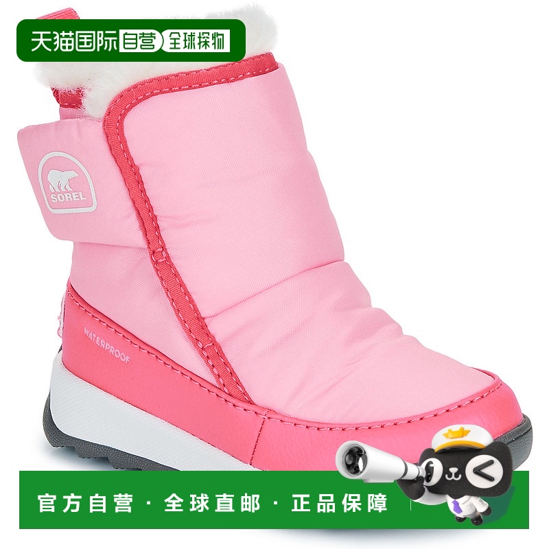 欧洲直邮SorelCHILDRENS WHITNEY II PLUS BOOTIE WP