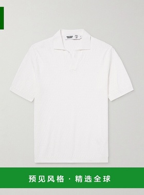 1h可退 香港直邮Orlebar Brown 男士 + Lamborghini Horton Esago