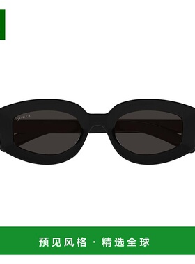 1h可退 香港直邮Gucci 古驰 女士 黑色 Geometric Frame 太阳镜 G