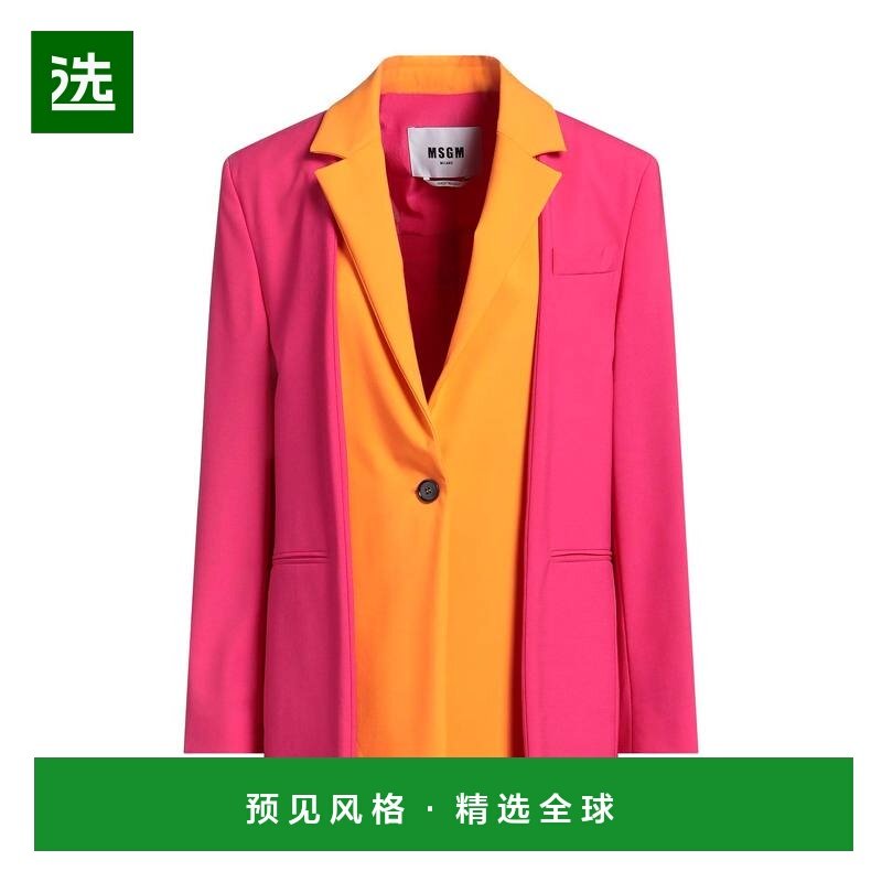 1h可退 香港直邮Msgm 女士 西装外套,女装/女士精品,西装,淘宝优惠券,粉丝福利购,淘宝优惠卷