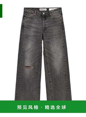 香港直邮Our Legacy Treble Cut牛仔裤 W4255高腰直筒裤