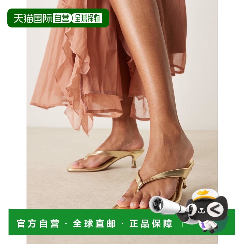 1h可退 香港直邮ASOS 女士 Hawaii kitten 设计鞋头夹趾高跟金色
