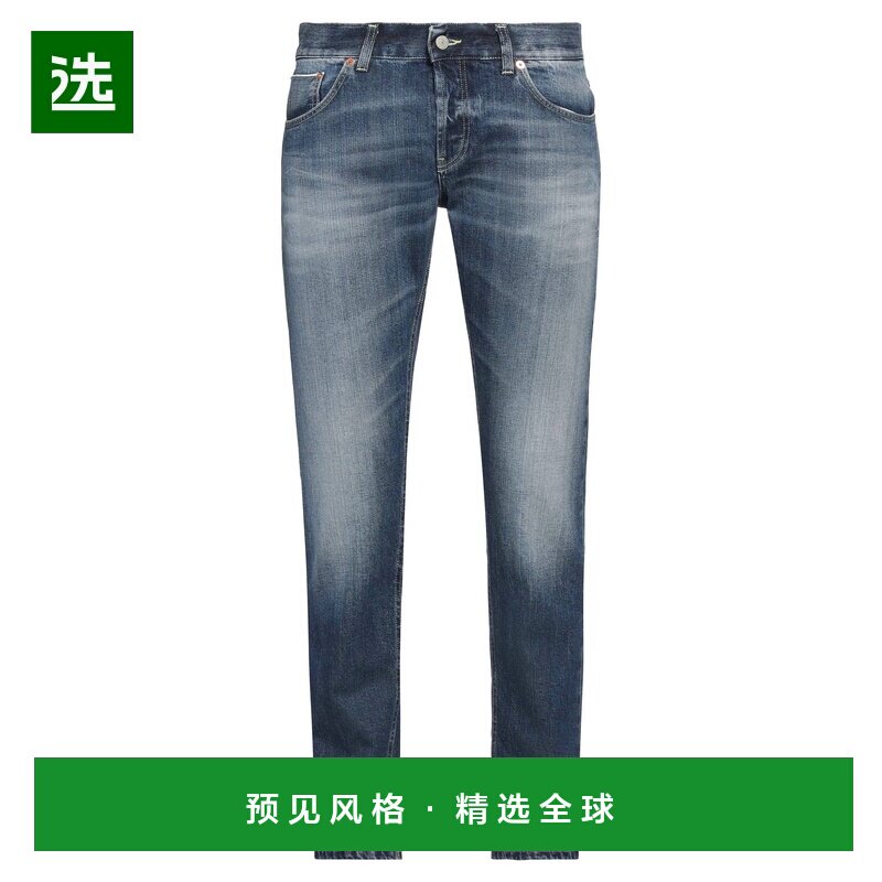 1h可退 香港直邮Dondup 男士 紧身牛仔裤 blue蓝色 舒适时尚