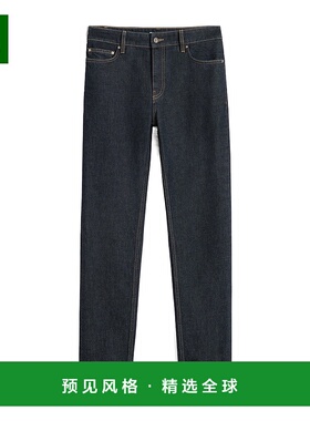 香港直邮Toteme 直筒牛仔裤 244WRB0222FB0044口袋直筒裤
