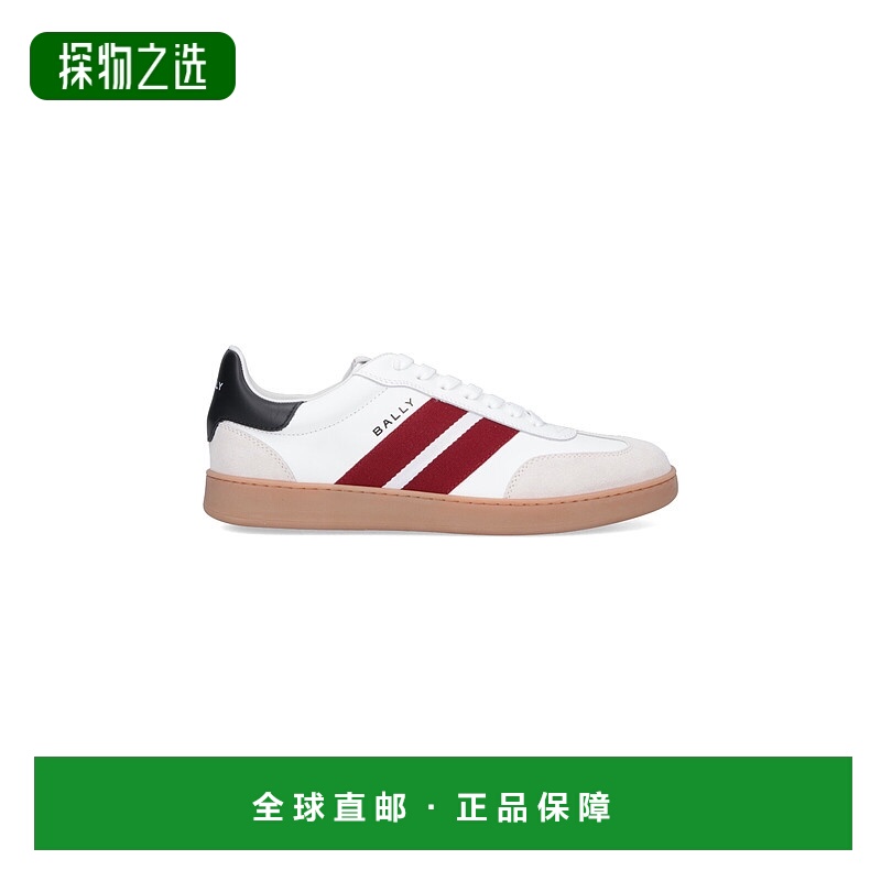 香港直邮Bally 巴利 男士 Raise 條紋繫帶運動鞋 MSK0F7VT012