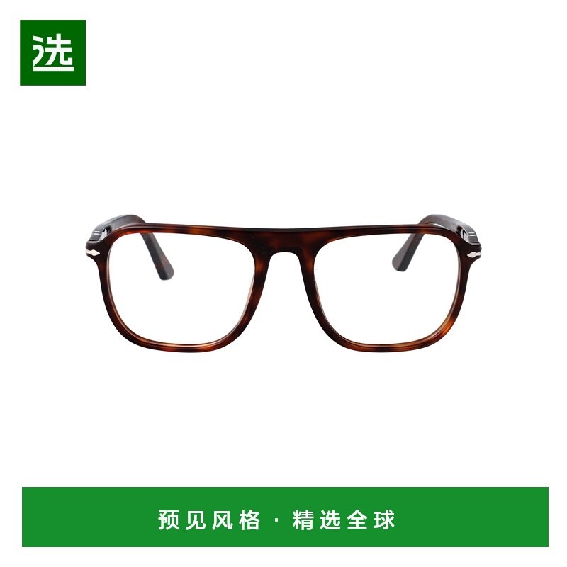 香港直邮PERSOL 男士眼镜 0PO3359V0024 SS2025 花色 0PO3359V,ZIPPO/瑞士军刀/眼镜,太阳眼镜,淘宝优惠券,粉丝福利购,淘宝优惠卷