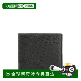 1h可退 钱包 欧洲直邮loewe 男士