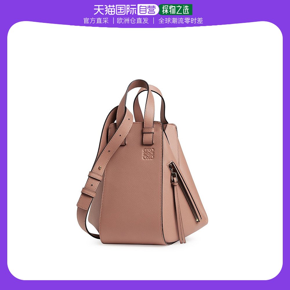 欧洲直邮Loewe/罗意威 23新款 女士小号深腮红色小牛皮斜挎手提包