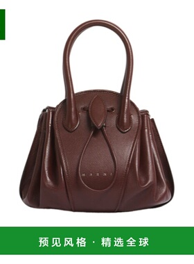 1h可退 香港直邮Marni Tulipea 小号单肩包 SBMP0223A0P8710