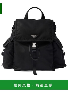 香港直邮Prada Prada Explore Re-Nylon与皮革双肩背包 2VZ1182DW