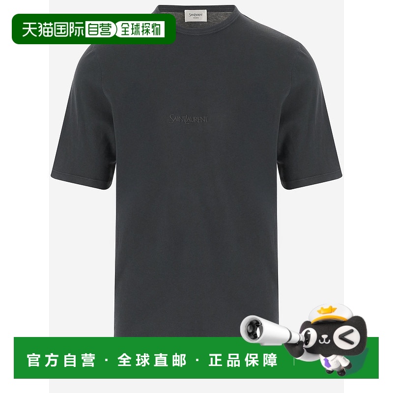 1h可退 欧洲直邮saint laurent 男士 上装T恤潮流穿搭时尚透气高