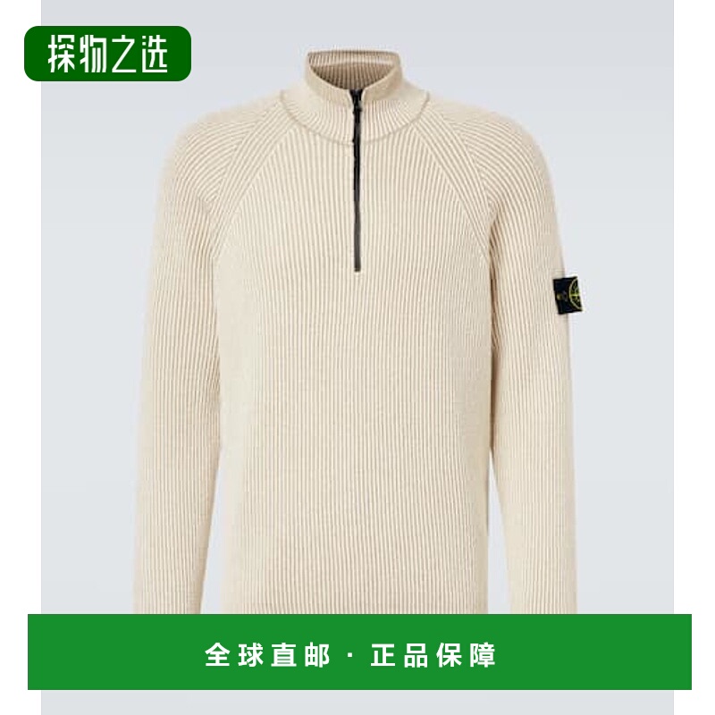 香港直邮Stone Island 石头岛 男士 Compass 羊毛棉混纺毛衣