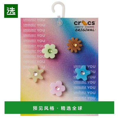 欧洲直邮Crocs 卡骆驰 男女同款鞋 春夏 鞋子配饰 Enlighten Flow