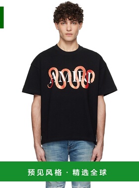 1h可退 香港直邮AMIRI 男士 黑色 Snake T 恤 AMJYTE1155针织