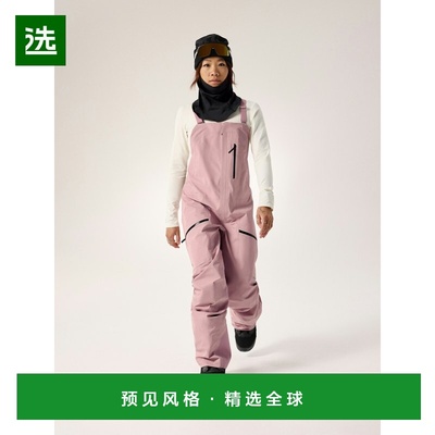 欧洲直邮Arc'teryx 始祖鸟 SENTINEL背带裤 女装户外休闲裤滑雪裤
