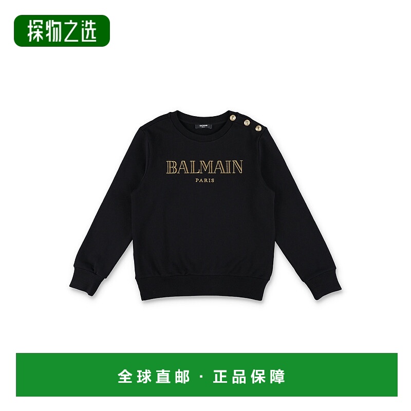 1h可退 欧洲直邮BALMAIN 男童针织毛衣 BV4B10Z0081930OR