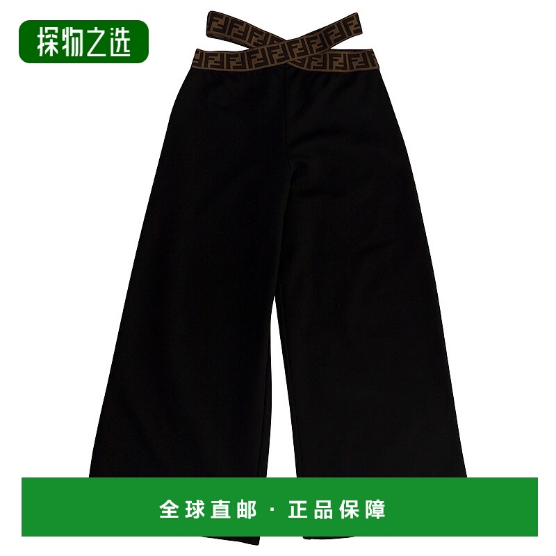 1h可退 香港直邮Fendi 芬迪 婴儿 FF标志长裤童装 JFF2885V0