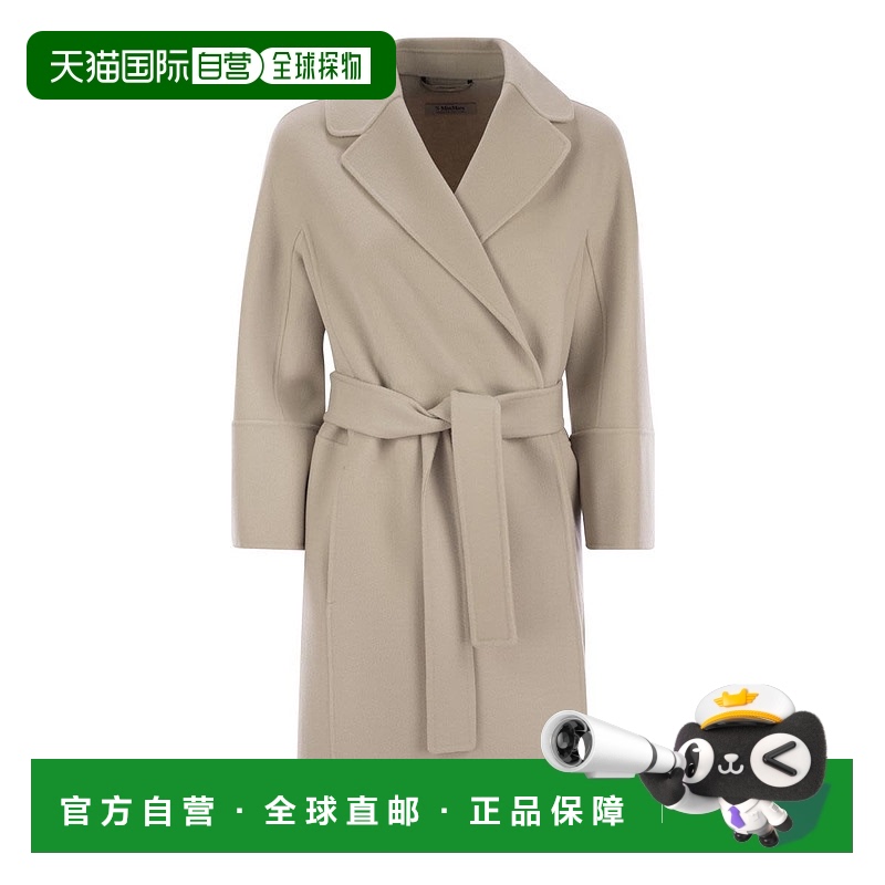 1h可退 香港直邮S-MAXM ARA 女士 ARONA 初剪羊毛大衣 2519011101