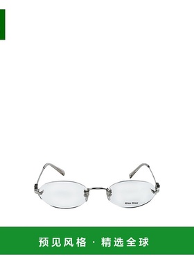 香港直邮Miu Miu 无框平光镜 MU53WV