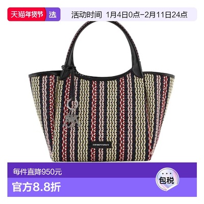 香港直邮Emporio Armani 编织购物袋 EW001009AF12768