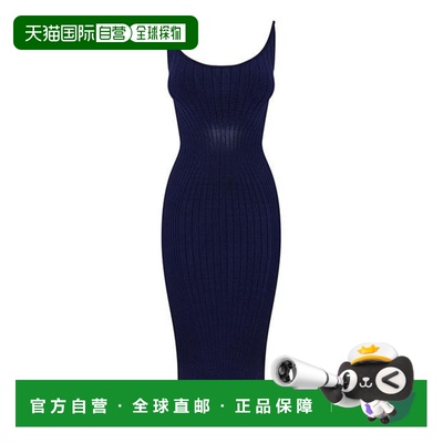 香港直邮Mugler 穆勒 女士 Sculpting 针织连衣裙尼龙