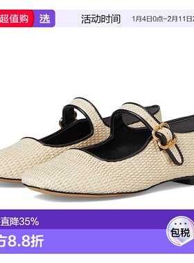 1h可退 香港直邮SAM EDELMAN 山姆爱德曼 女士 Michaela 平底鞋