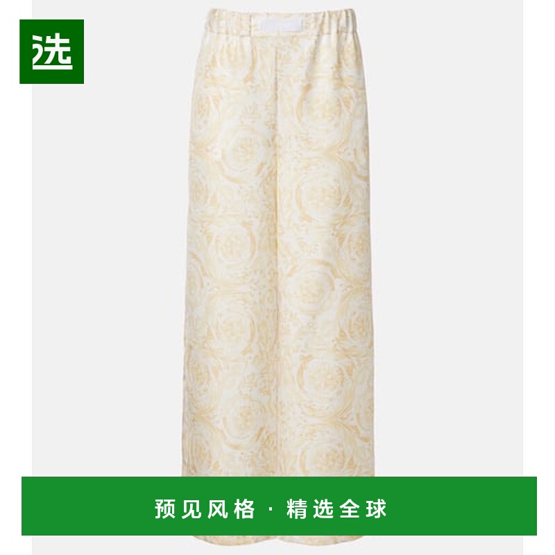 香港直邮versace 范思哲 女士 Barocco 水底真丝居家长裤
