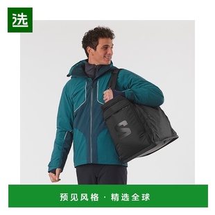 欧洲直邮Salomon萨洛蒙 EXTEND MAX GEARBAG系列男女通用黑色